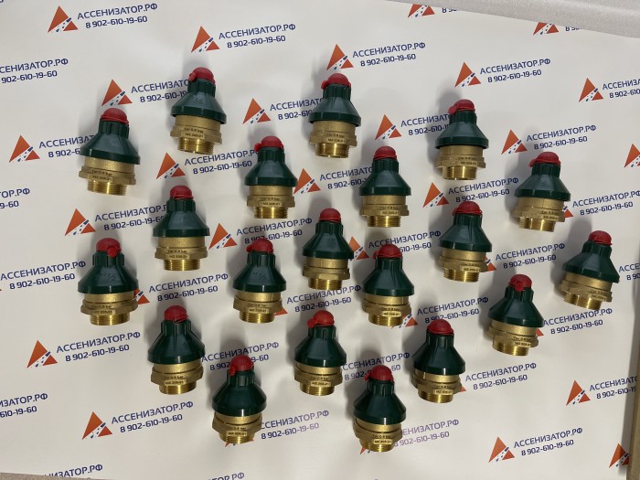 Клапан предохранительный ограничения вакуума Ассенизатора 0810040000