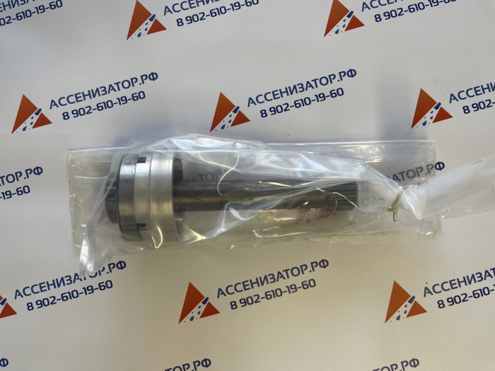 Вал отбора мощности ZF CS16S151213 kazel