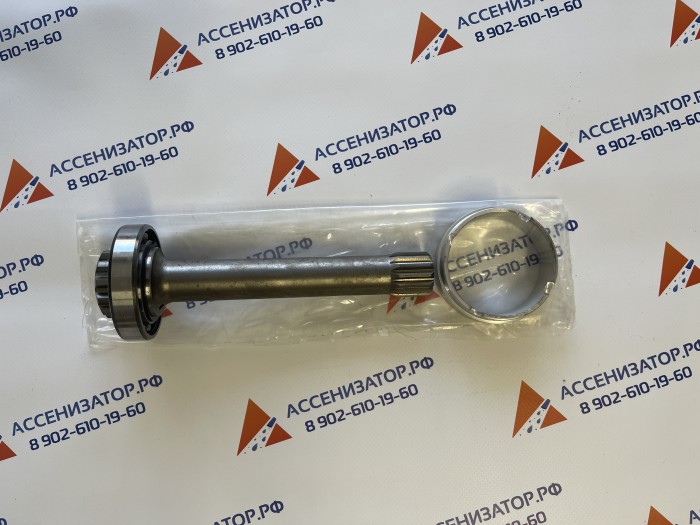 Вал отбора мощности ZF CS16S151213 kazel