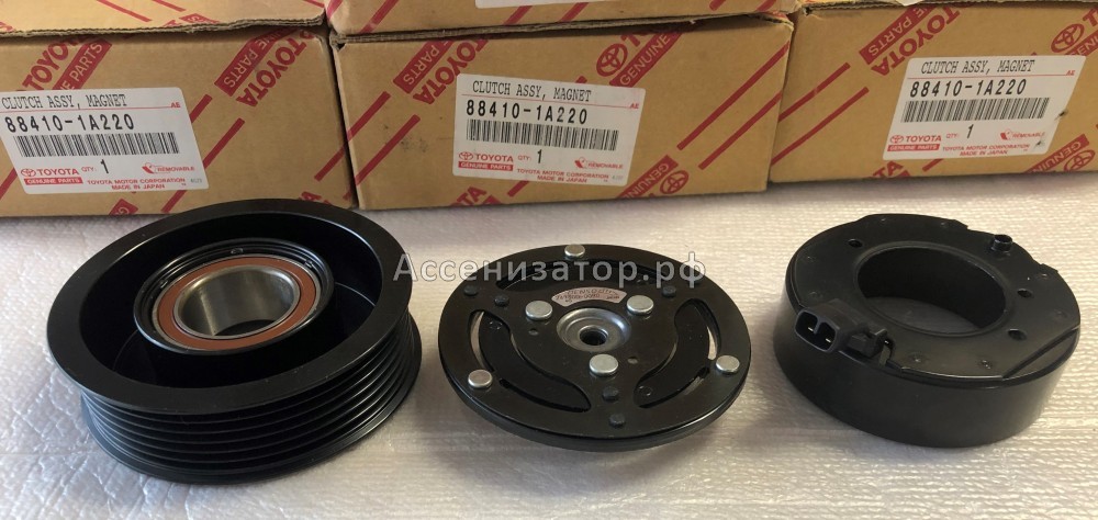 Муфта электро магнитная кондиционера TOYOTA Corolla E120 884101A220