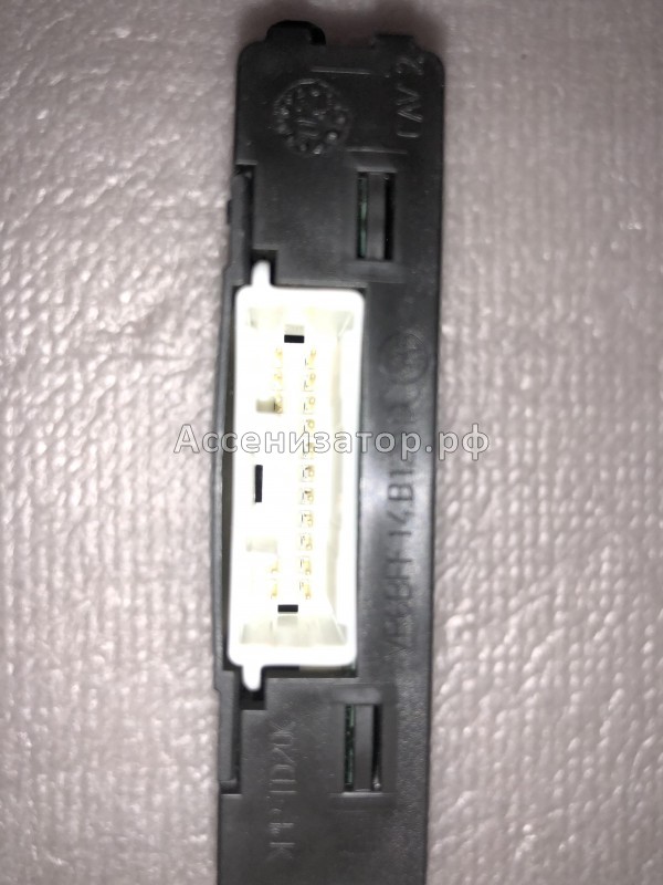 Блок иммобилайзера TOYOTA Yaris SCP90 897800D010