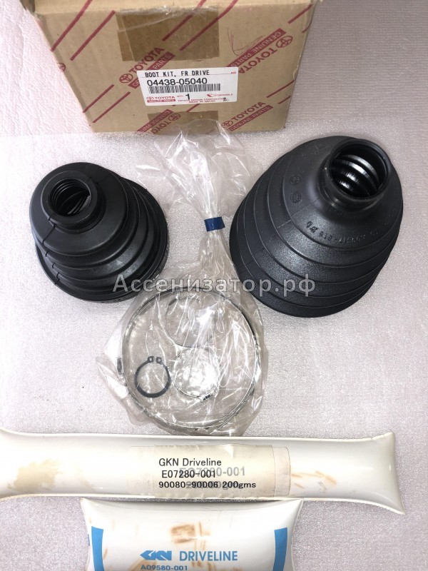 Комплект пыльников TOYOTA 0443805040