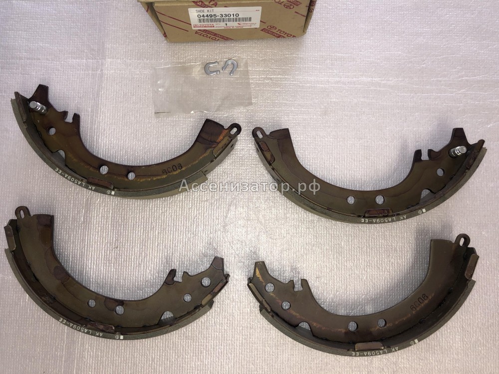 Колодки тормозные задние TOYOTA CAMRY 30/20 0449533010