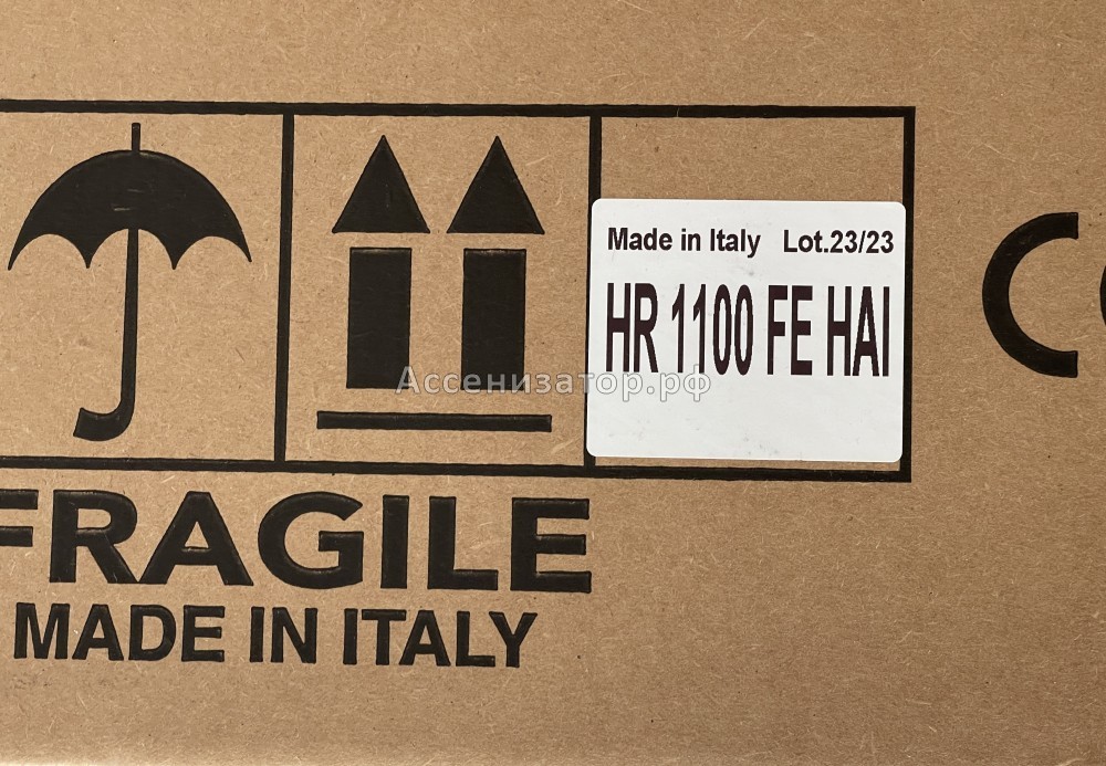 Катушка (барабан) автоматическая RAMEX HR 1100 FE 20 метров 1/2