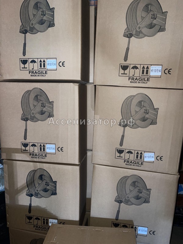 Катушка (барабан) автоматическая RAMEX HR 1100 FE 20 метров 1/2