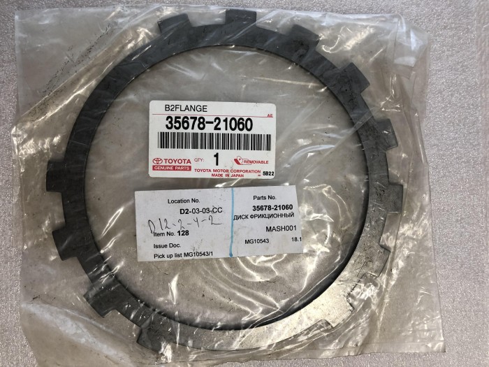 Диск фрикционный новый оригинал TOYOTA 3567821060