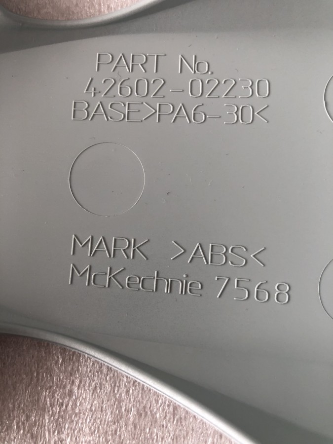 Колпак колесный TOYOTA COROLLA 4260202230