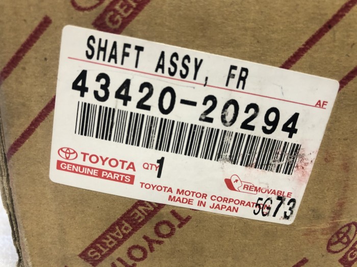 Вал привода левый TOYOTA 4342020294