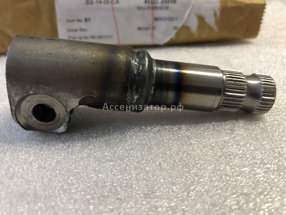 Вал рулевой промежуточный TOYOTA Avensis T250 4522105010