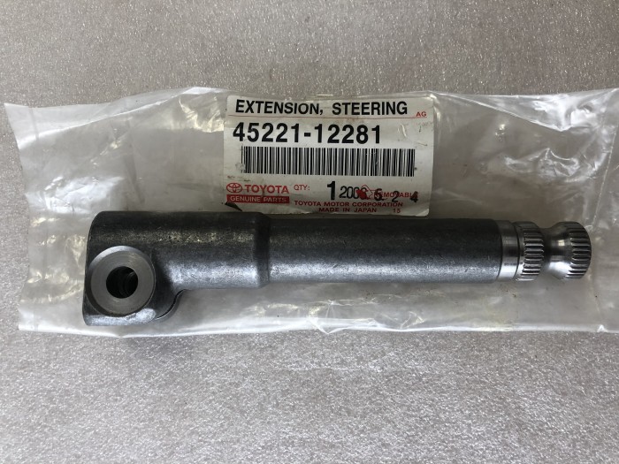 Вал рулевой TOYOTA 4522112281