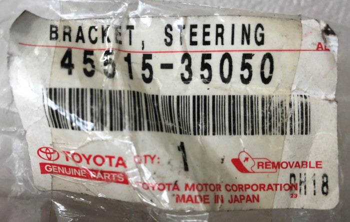 Хомут рулевой рейки Toyota 4551535050