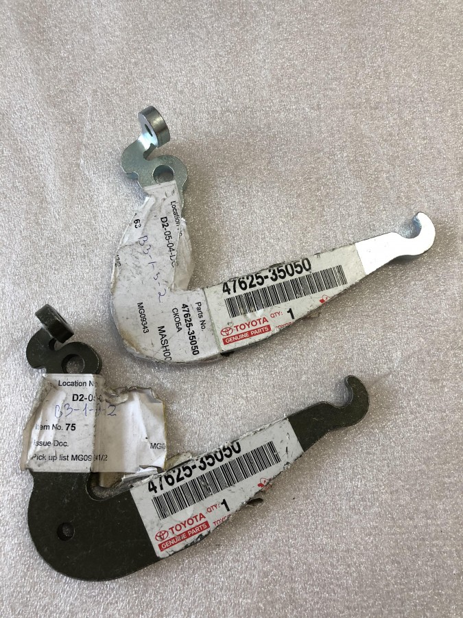 Рычаг стояночного тормоза TOYOTA Hilux Surf 4762535050