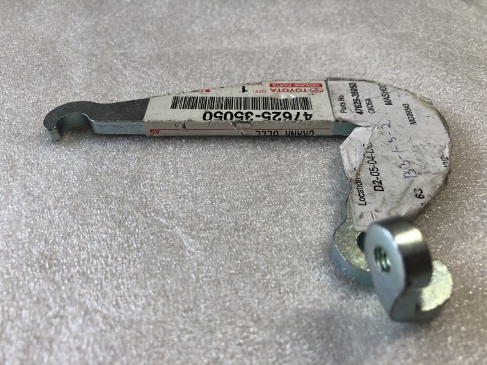 Рычаг стояночного тормоза TOYOTA Hilux Surf 4762535050