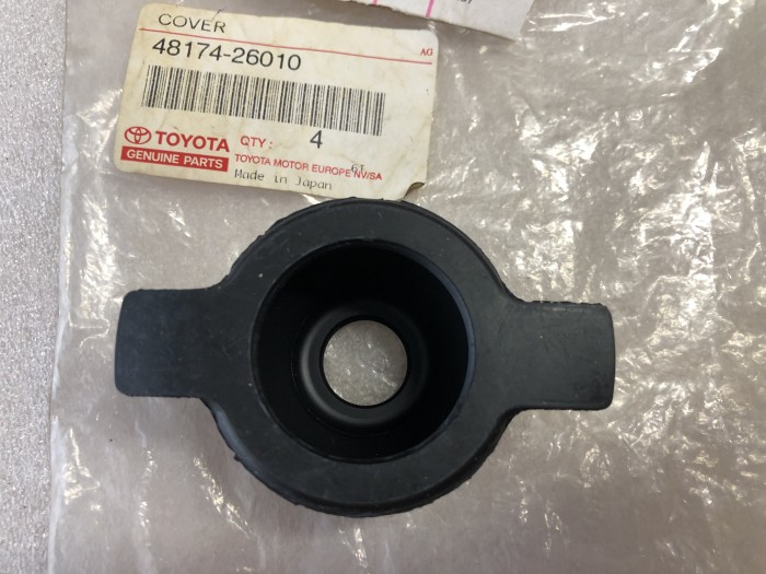 Пыльник торсиона TOYOTA HILUX 1997-2005 4817426010