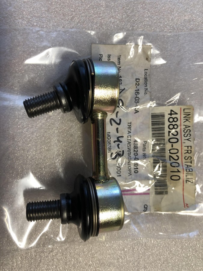 Тяга стабилизатора TOYOTA COROLLA 4882002010