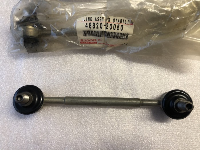 Тяга стабилизатора TOYOTA Carina, Celica, Corona T205 4882020050