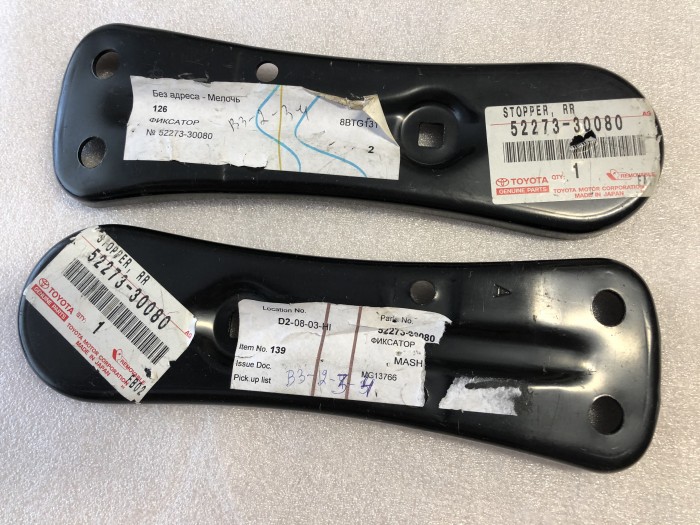 Кронштейн задней балки Lexus GS300 TOYOTA 5227330080