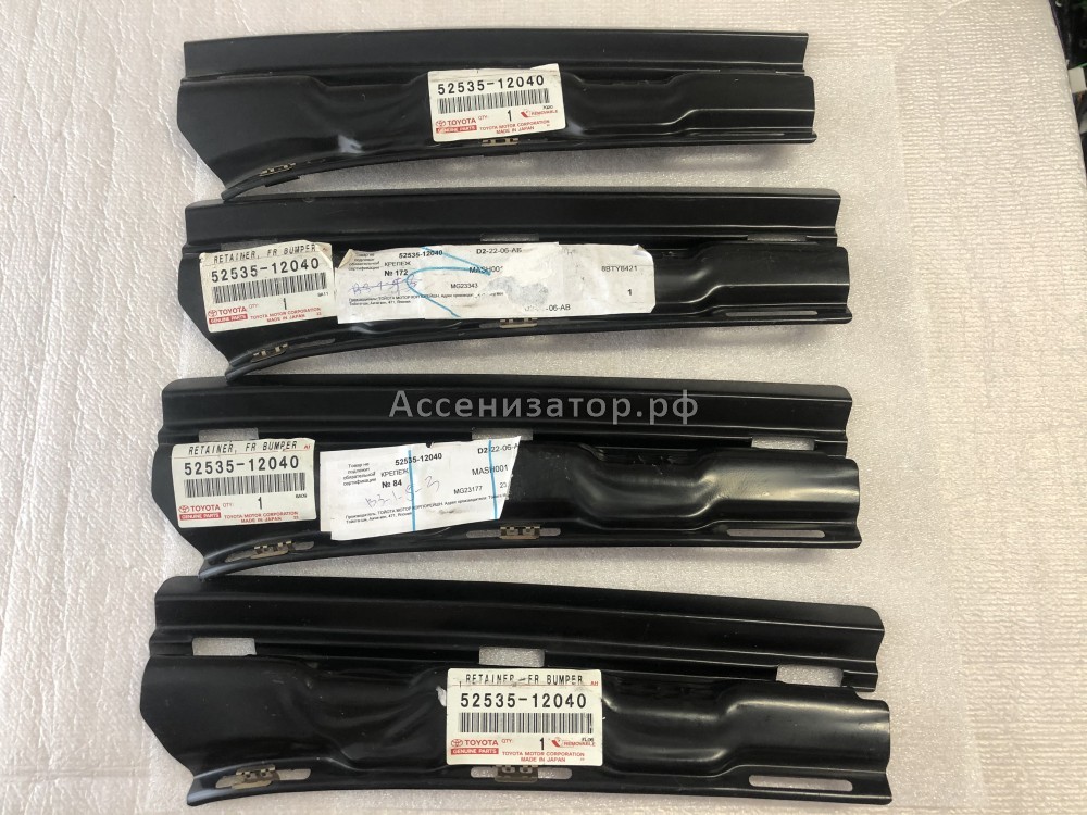 Крепеж TOYOTA Corolla E95 5253512040