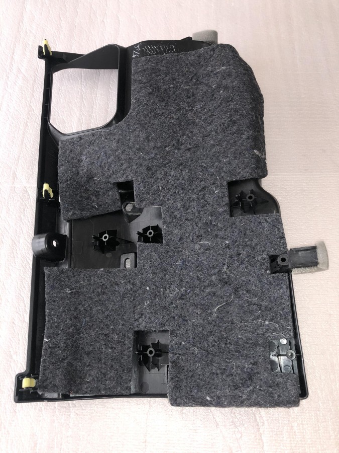 Накладка TOYOTA Land Cruiser Prado 120 2002-2009 5560735050