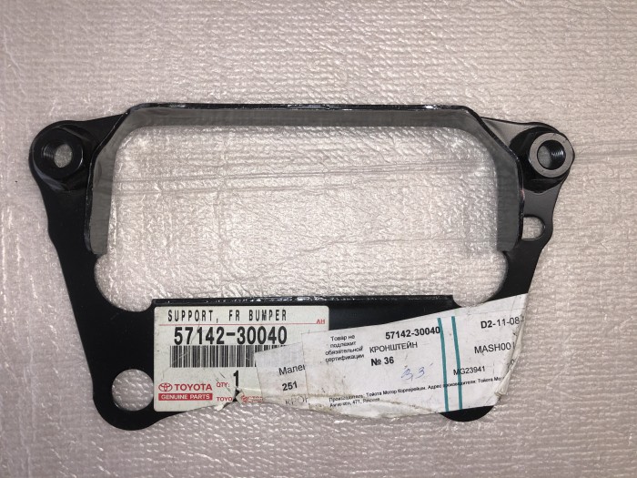 Кронштейн переднего бампера левый LEXUS GS IS TOYOTA 5714230040