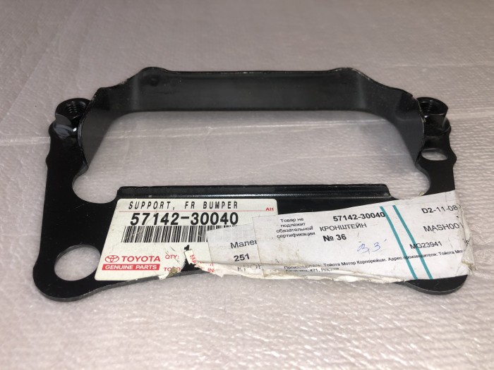 Кронштейн переднего бампера левый LEXUS GS IS TOYOTA 5714230040