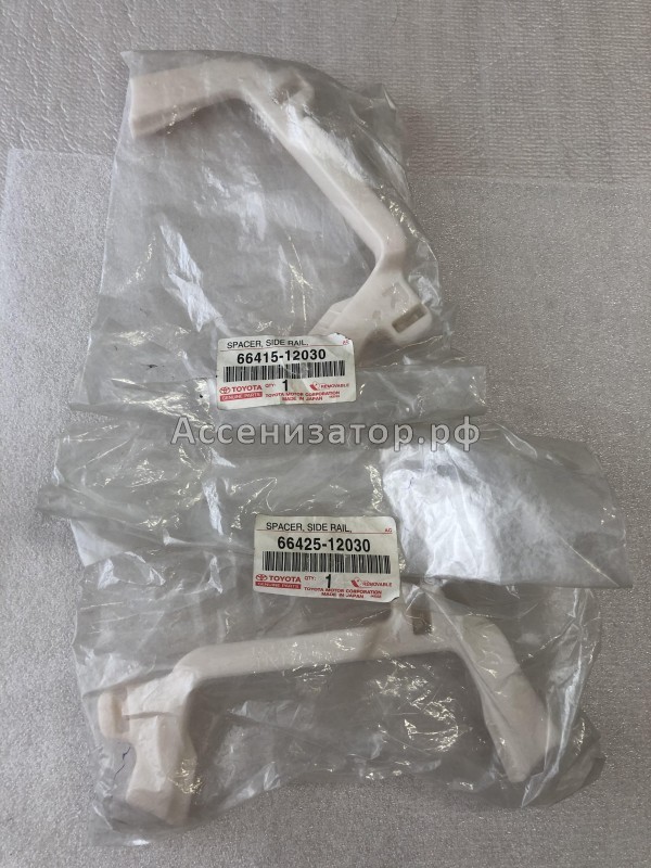 Крепеж TOYOTA Corolla E152 6642512030