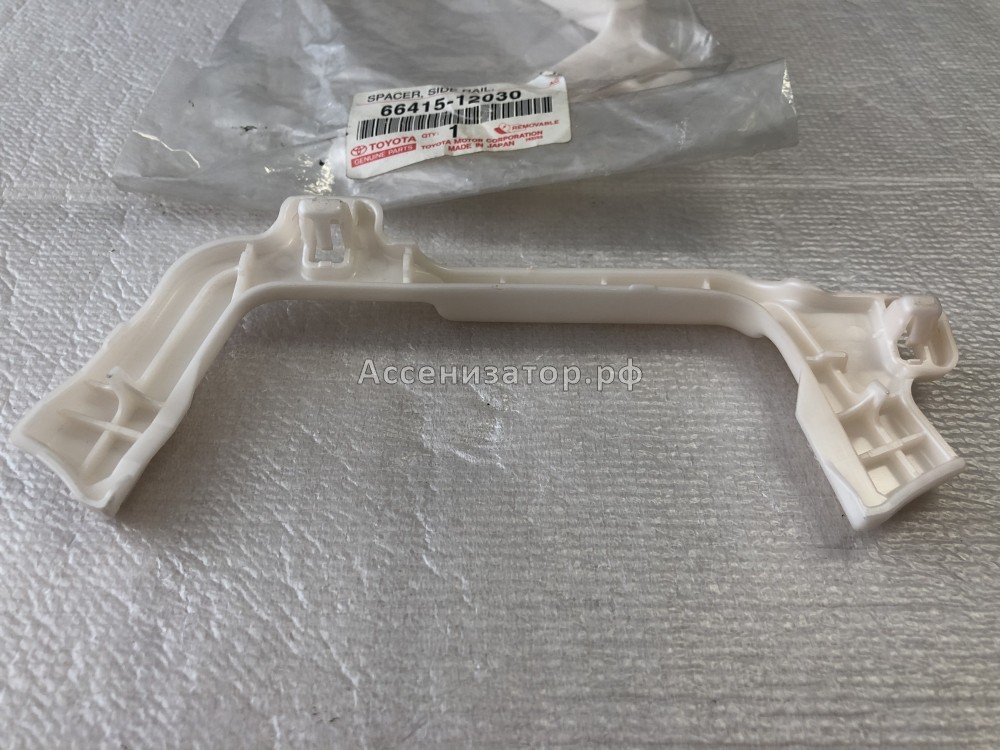 Крепеж TOYOTA Corolla E152 6642512030