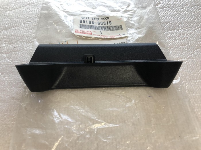 Ручка багажника TOYOTA 6919560010