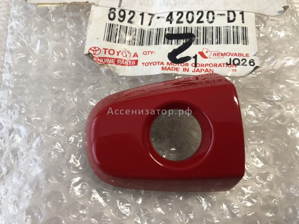 Накладка ручки двери TOYOTA 6921742020D1
