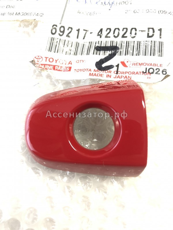 Накладка ручки двери TOYOTA 6921742020D1