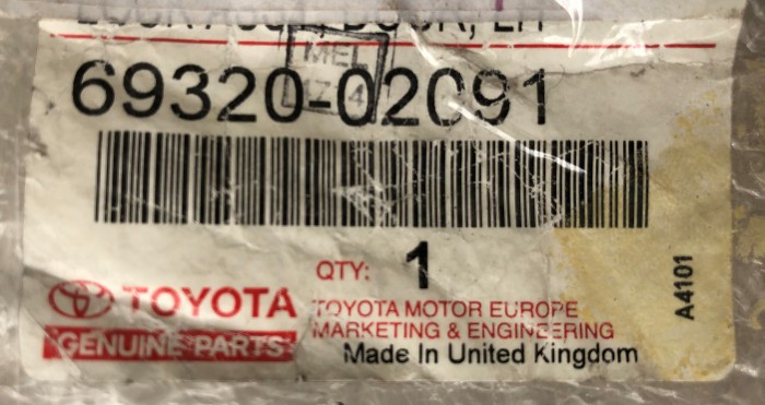 Замок передней левой двери TOYOTA COROLLA E120 6932002091