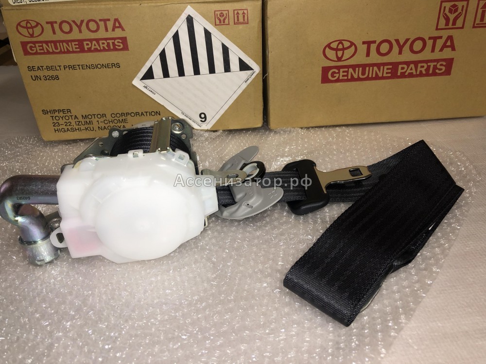 Ремень безопасности с пиропатроном передний правый LEXUS IS250 IS350 2005-2013 7321053140C3