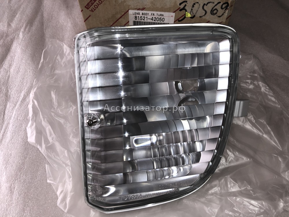 Указатель поворота в бампер левый для ам без противотуманок TOYOTA RAV 4 2000-2005 8152142050