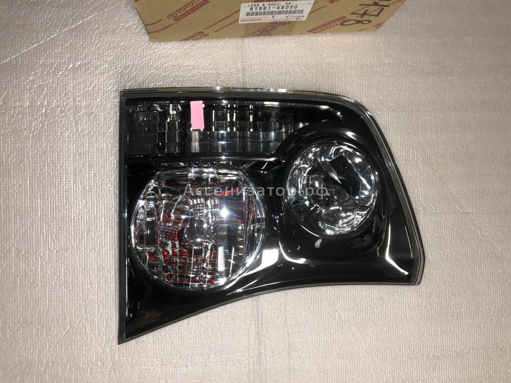 Фонарь задний внутренний правый LEXUS RX 300 8158148050