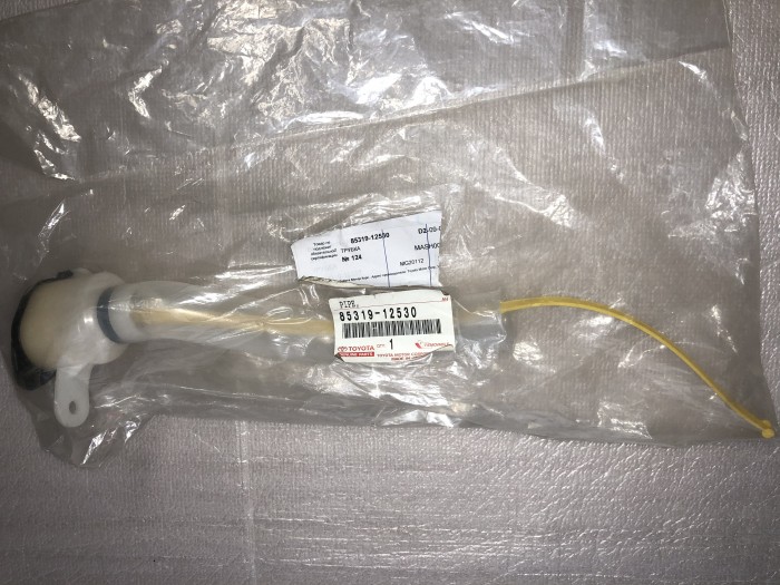 Горловина бачка омывателя TOYOTA COROLLA AURIS 8531912530