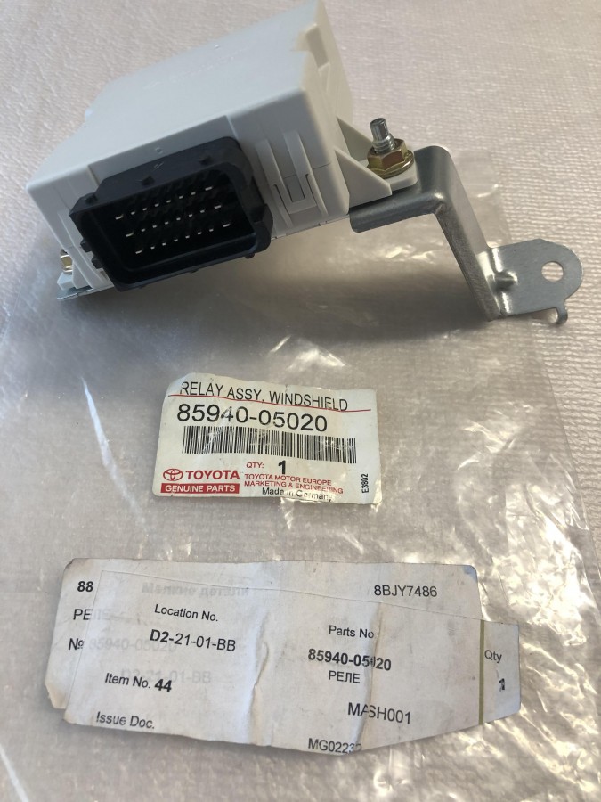 Реле стеклоочистителей Toyota Avensis Т250 2003-2008 8594005020