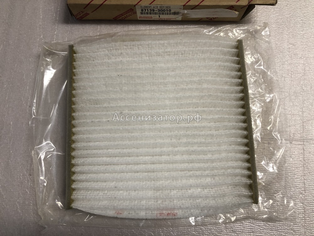 Фильтр салона Lexus GS300 8713930010