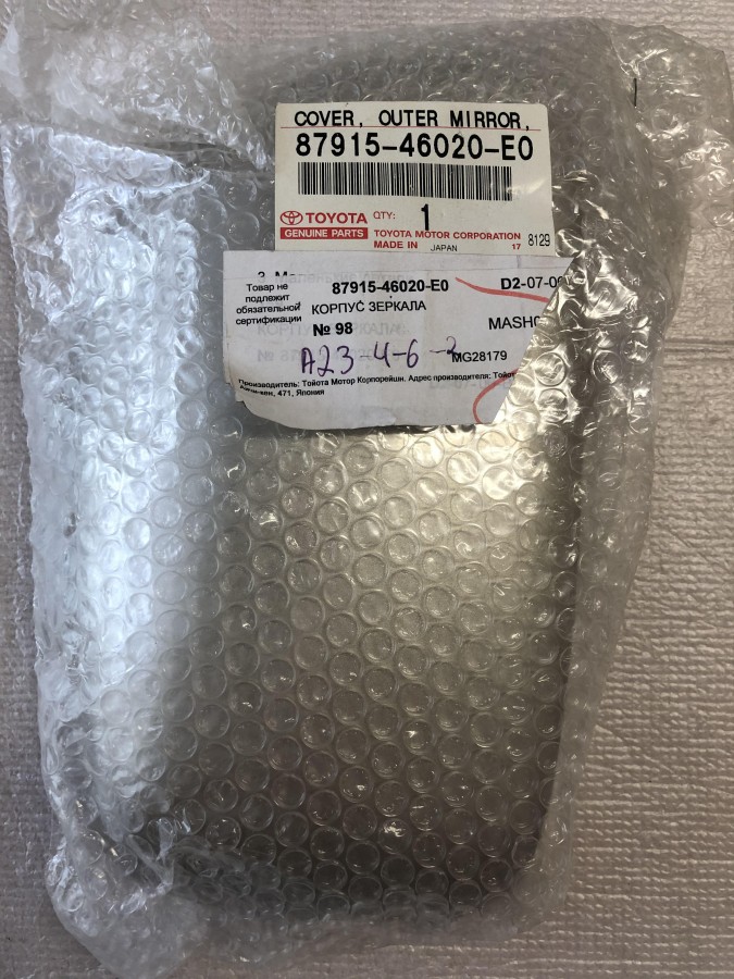 Корпус зеркала правый TOYOTA RAV4 ACA20 8791546020E0