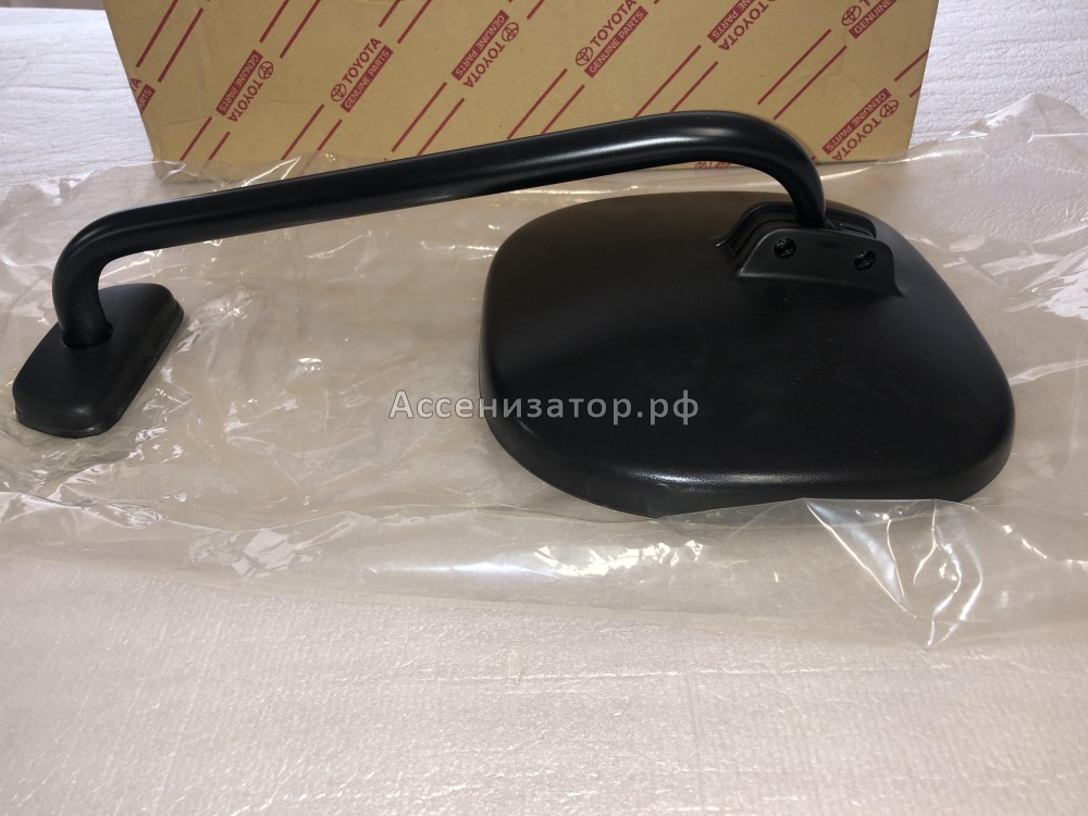 ЗЕРКАЛО НАРУЖНОЕ ЗАДНЕЕ ПАРКОВОЧНОЕ TOYOTA 8795028070