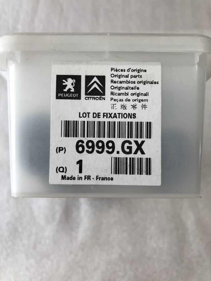 Комплект креплений двери PEUGEOT 307 6999GX