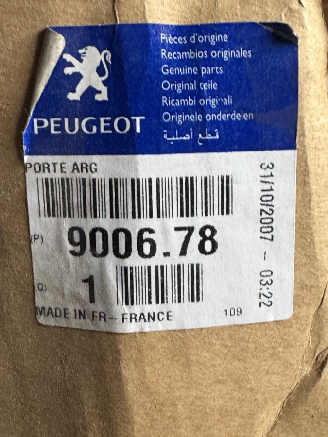 Дверь задняя левая Peugeot 206  9006.78