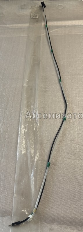 Антенна автомобильная Toyota RAV4 ACA20 8630042090