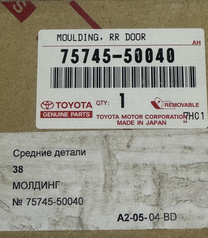 Молдинг двери задней правой Lexus Ls430 7574550040